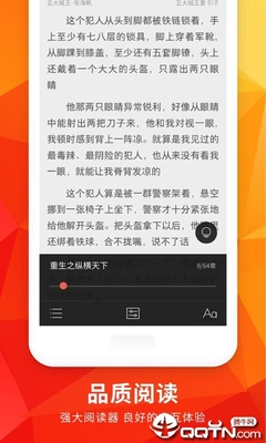 yb体育官方app